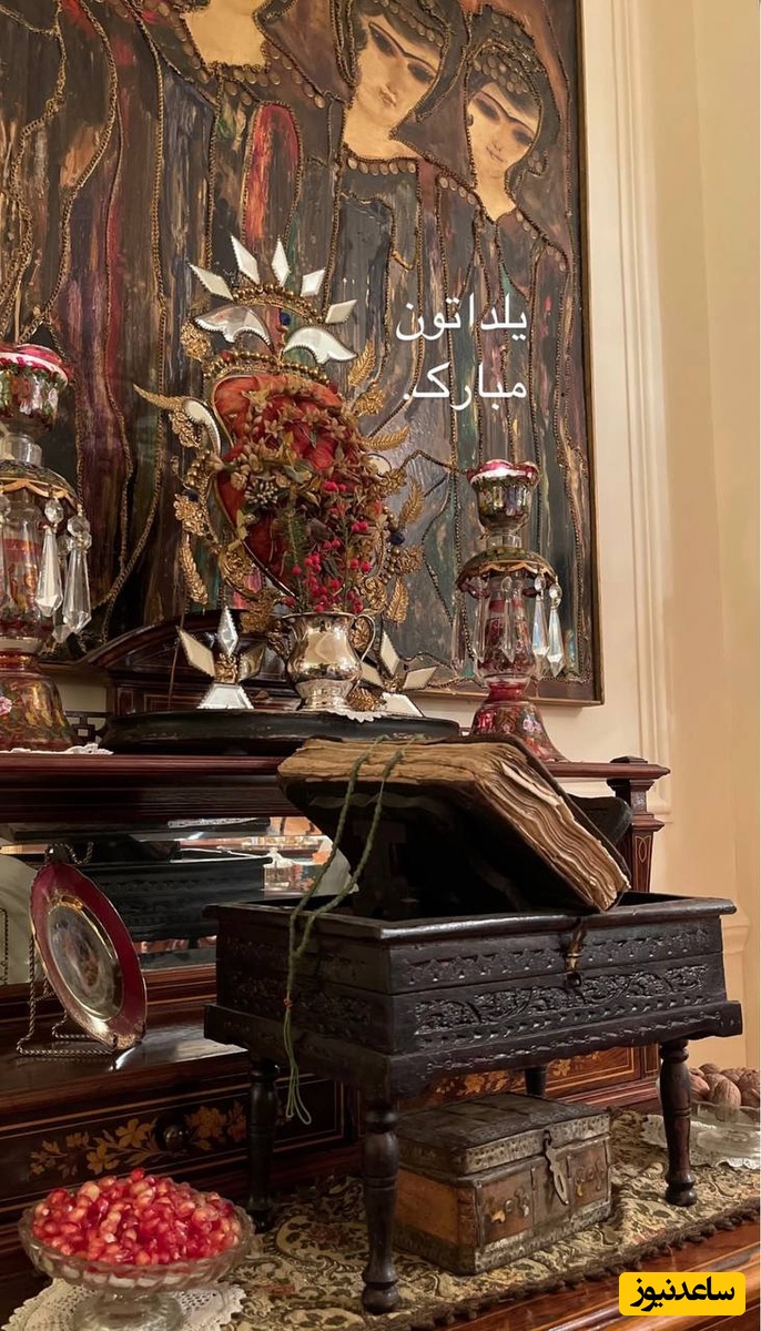 منزل ساره بیات