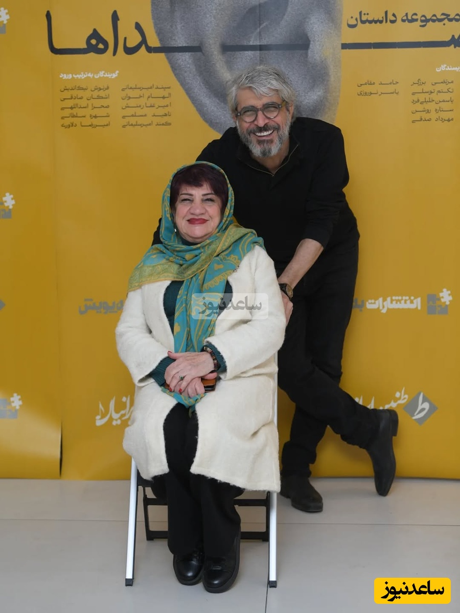 ناهید مسلمی