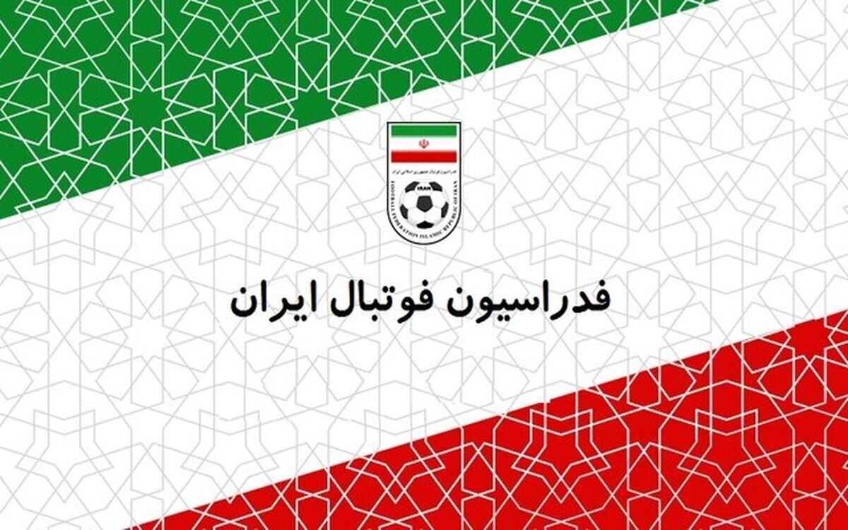 مدت قرارداد قلعه‌نویی با فدراسیون فوتبال