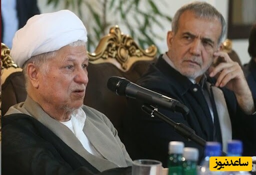 یادی کنیم از این سخنرانی حماسی آیت الله هاشمی رفسنجانی: آقایانی پیدا میشوند که تعامل با دنیا را ذلت می دانند، چه ذلتی؟/ ایران ما نباید از هیچ حرفی بترسد +فیلم