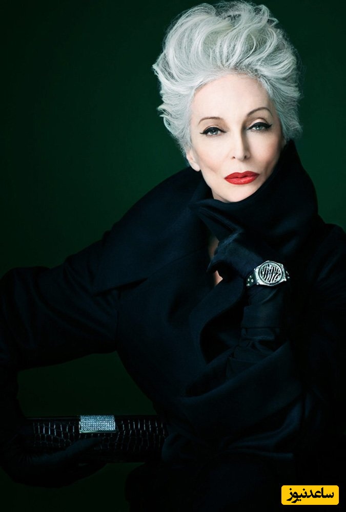 کارمن دلورفیس 