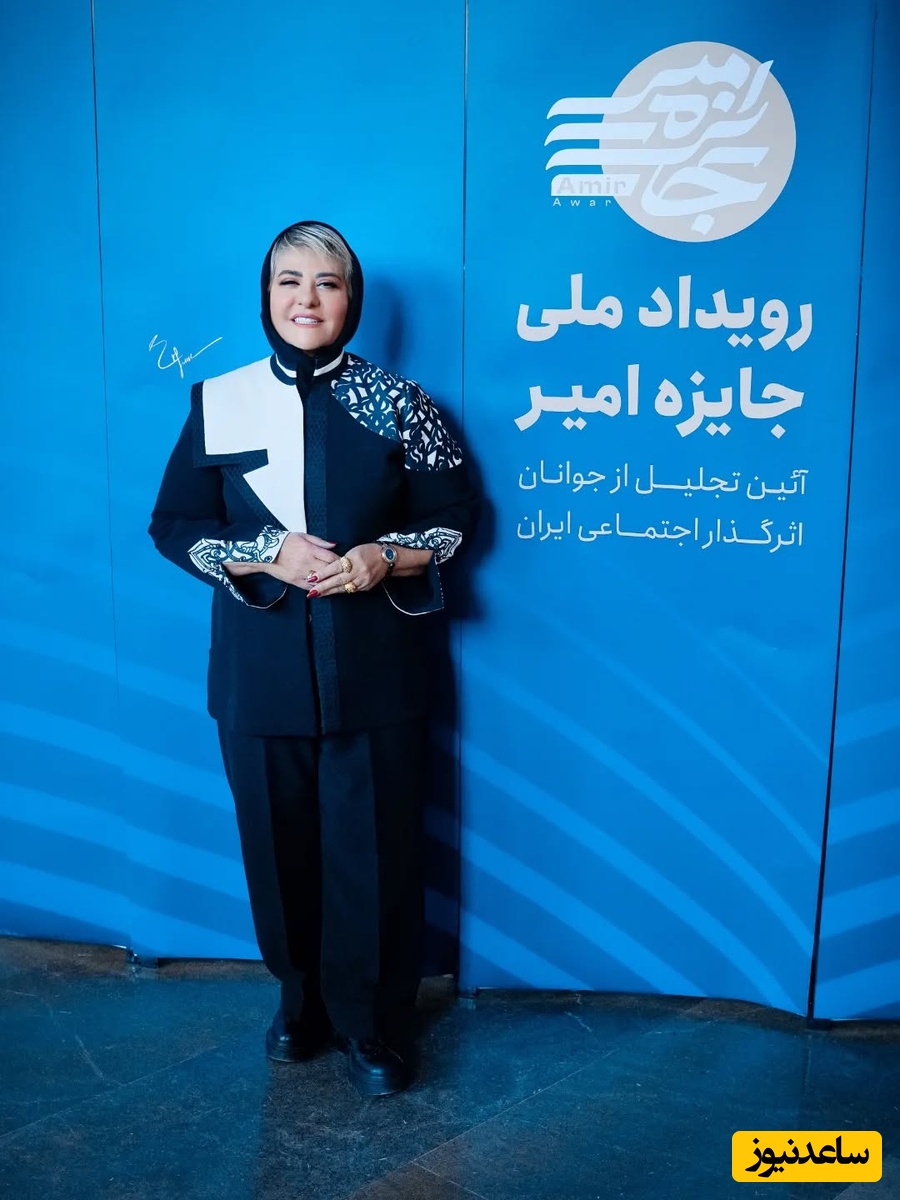 بازیگران در رویداد ملی جایزه امیر