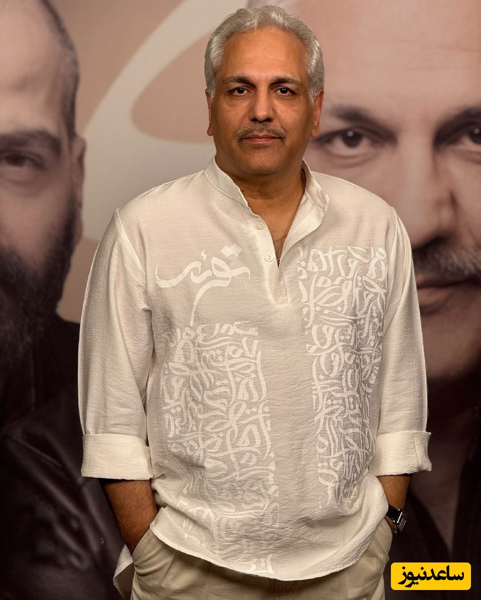 تعجب دیدنی مهران مدیری از دختری که اومد باهاش عکس بگیره، ولی فقط با خودش سلفی گرفت و رفت!+فیلم