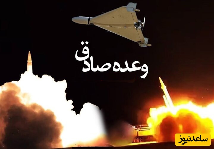 سجیل کار خودش را کرد؛ اصابت موفق و دقیق موشک پرقدرت ایرانی به سرزمین‌های اشغالی +ویدیو/ در برابر این صحنه‌ها کسی جرئت رجزخوانی ندارد