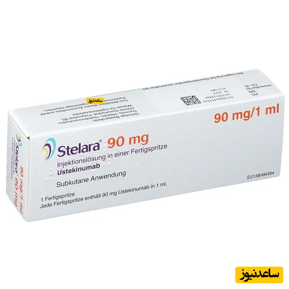 عوارض و موارد مصرف داروی اوستکینومب