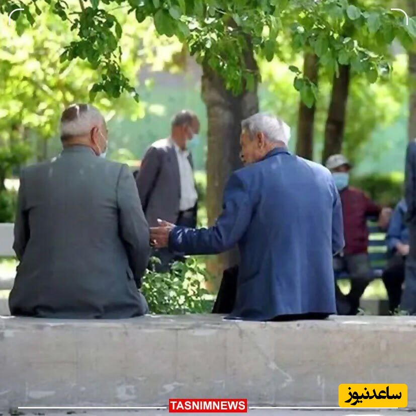 خبر خوش برای بازنشستگان: تاریخ دقیق واریز عیدی مشخص شد