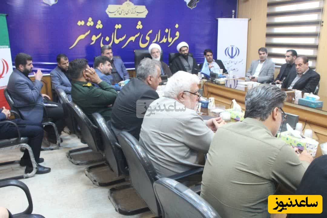 تجلیل از 11 شهید طلبه و رزمندگان روحانی در یادواره‌ای تاریخی در شوشتر