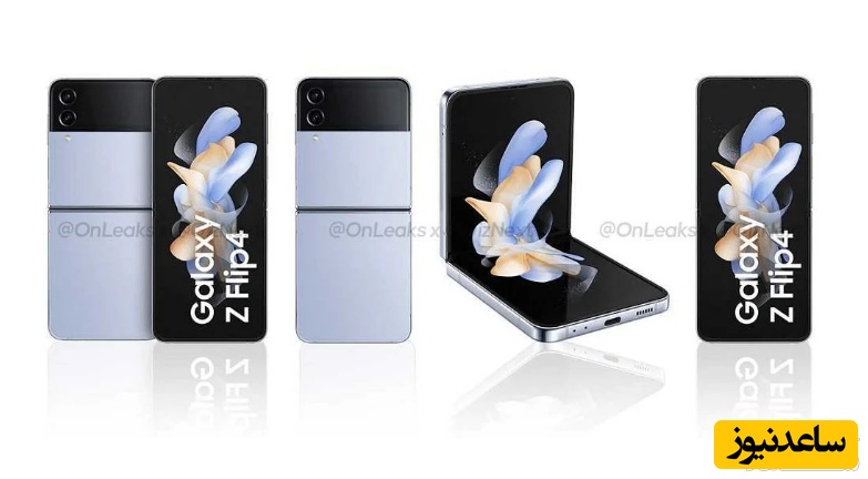 افشای رندرهای رسمی گلکسی زد فلیپ 4؛ طراحی آشنا با رنگ‌های متنوع