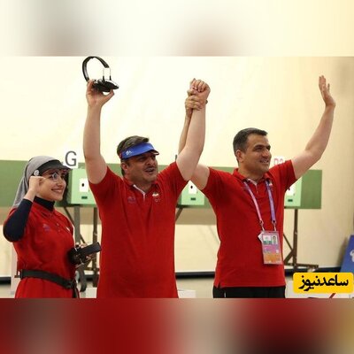 مدال برنز هانگژو سهم تیراندازان ایرانی شد