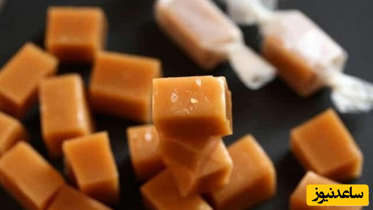 روش تهیه آبنبات شیری خانگی لذیذ که همه عاشقش میشن