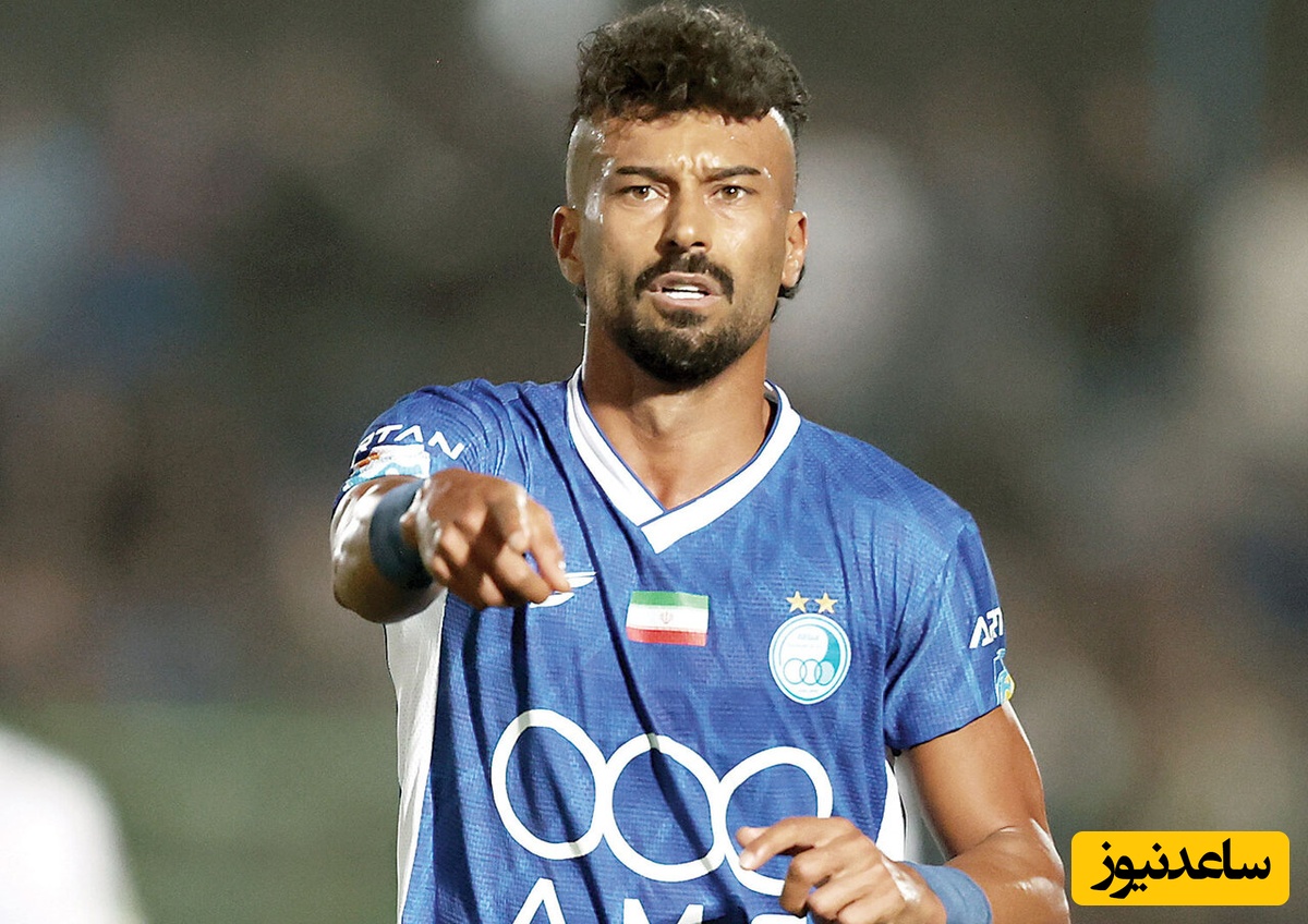 رسمی / بازگشت رامین رضاییان به استقلال