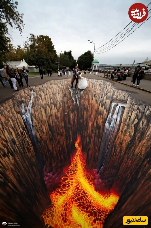 نقاشی خیابانی