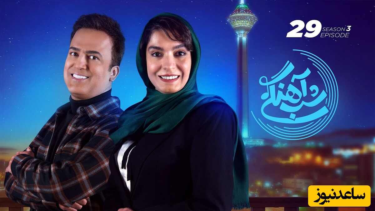 (فیلم) وقتی عمه حامد آهنگی رقیب عشقی الیکا عبدالرزاقی میشه! / امین خان زندگانی خاطرخواه زیاد داره?