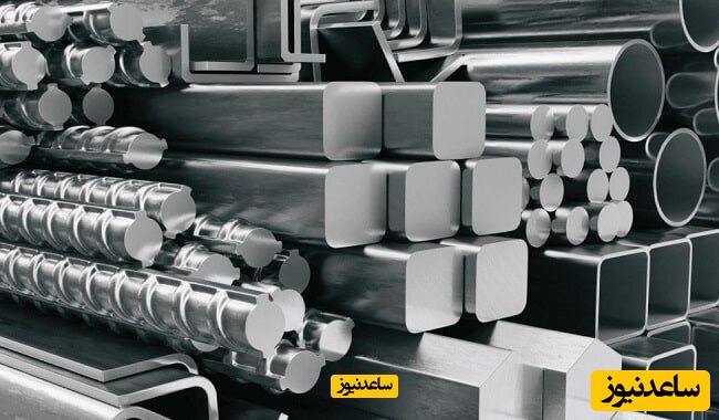 قیمت انواع آهن آلات به دلیل عوامل مختلف دچار نوسان می شود.