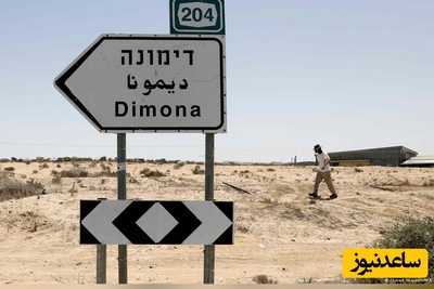 نقطه‌زنی در اطراف حیاط‌خلوت اتمیِ اسرائیل؛ لحظهٔ اصابت دقیق موشک ایرانی به هدف خود در نزدیکی دیمونا+فیلم