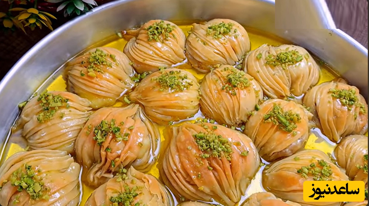 طرز تهیه باقلوا استانبولی با خمیر خانگی به همراه آموزش کرم باقلوا، کرم ایرمیک، متفاوت و خوشمزه