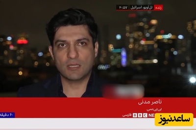 فیلم | روایت خبرنگار BBC از اوضاع فلاکت بار تل‌آویو؛ کارمای بلایی که بر سر غزه آوردند