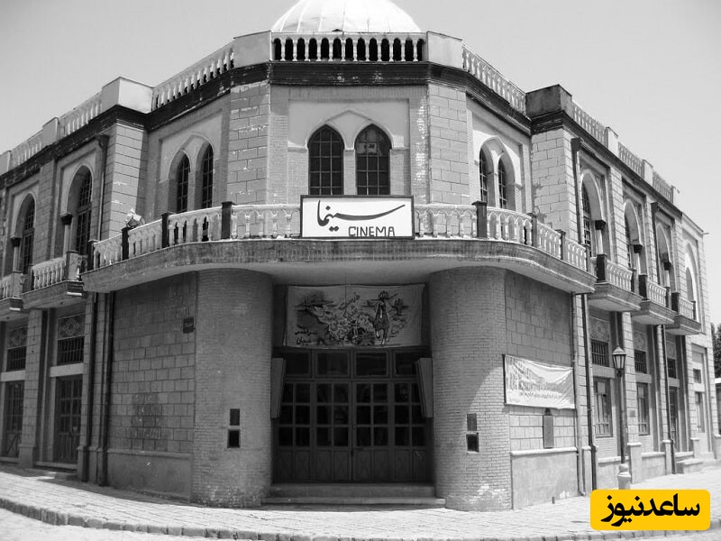 افتتاح اولین سینمای ایران 120 سال پیش و رونمایی از نمای زیبا و اروپایی سینمای قدیمی تهران+عکس