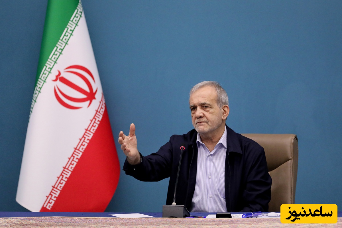 هشدار پزشکیان به جامعه جهانی: در برابر این بحران بایستید تا آتش آن دامان بسیاری را نسوزاند