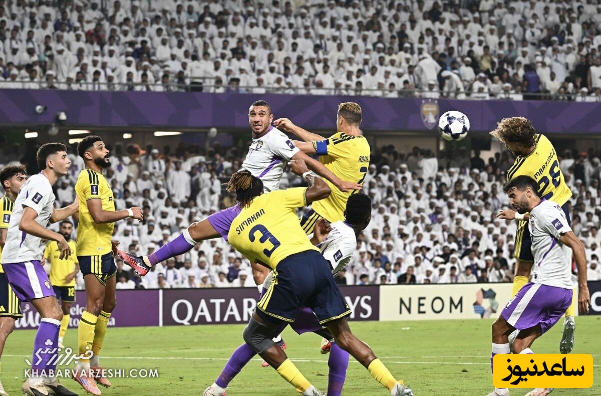 النصر - العین