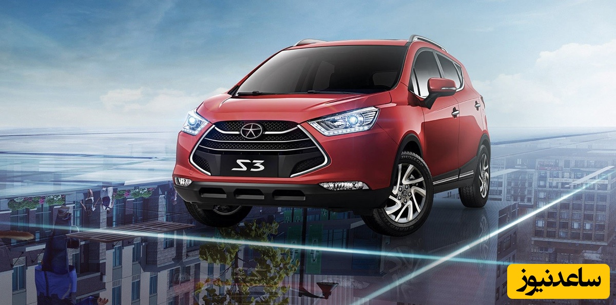 (عکس) بررسی دقیق امکانات و مشخصات خودروی جک s3