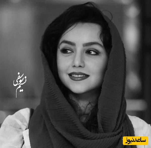 نازنین بیاتی