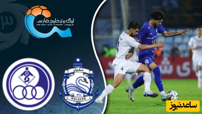 نبرد پرهیجان در انزلی/ خلاصه بازی ملوان 2 - استقلال خوزستان 1