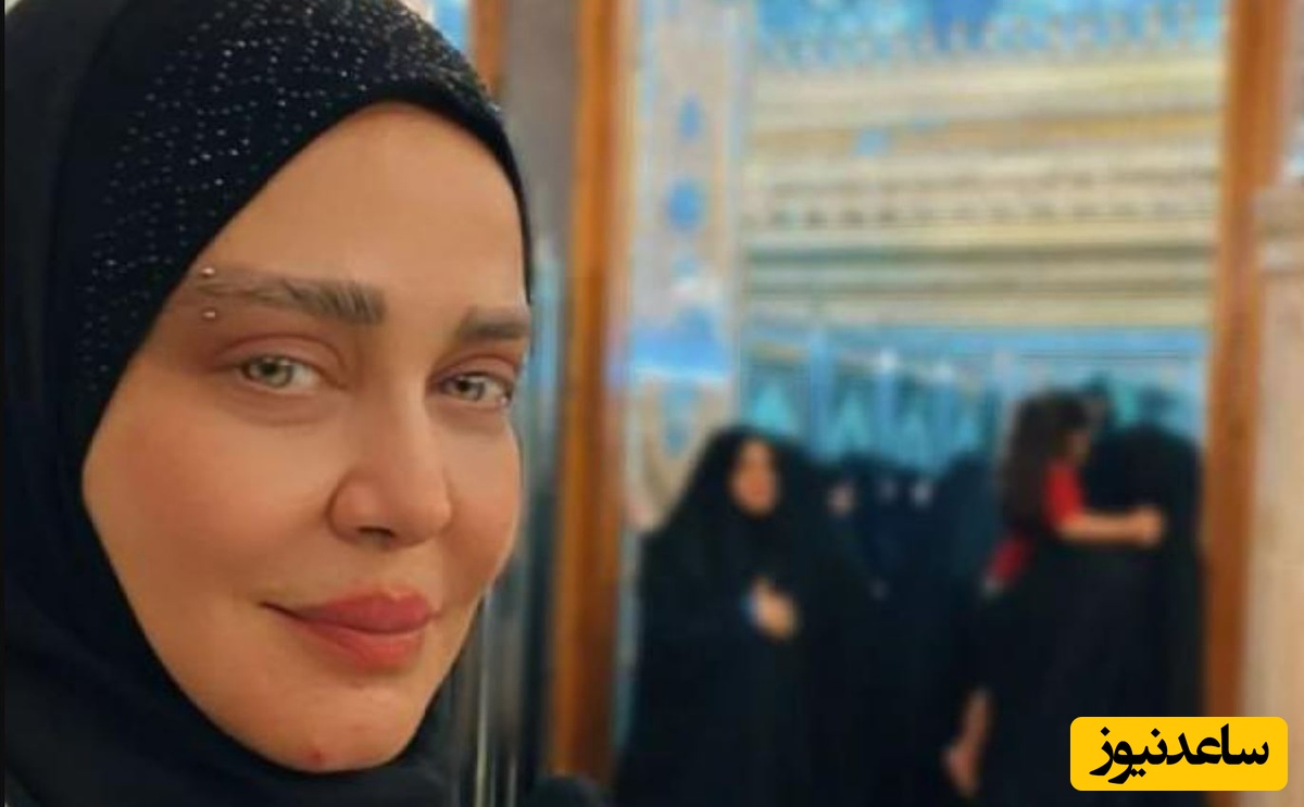 بهاره رهنما از مردم در حرم امام علی (ع): همتونو بخشیدم! | این ویدیو را از دست ندهید