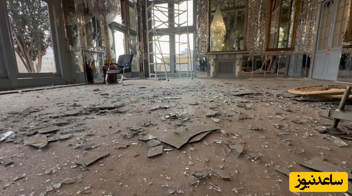 حملات هوایی اسراییل و آمریکا به کاخ گلستان