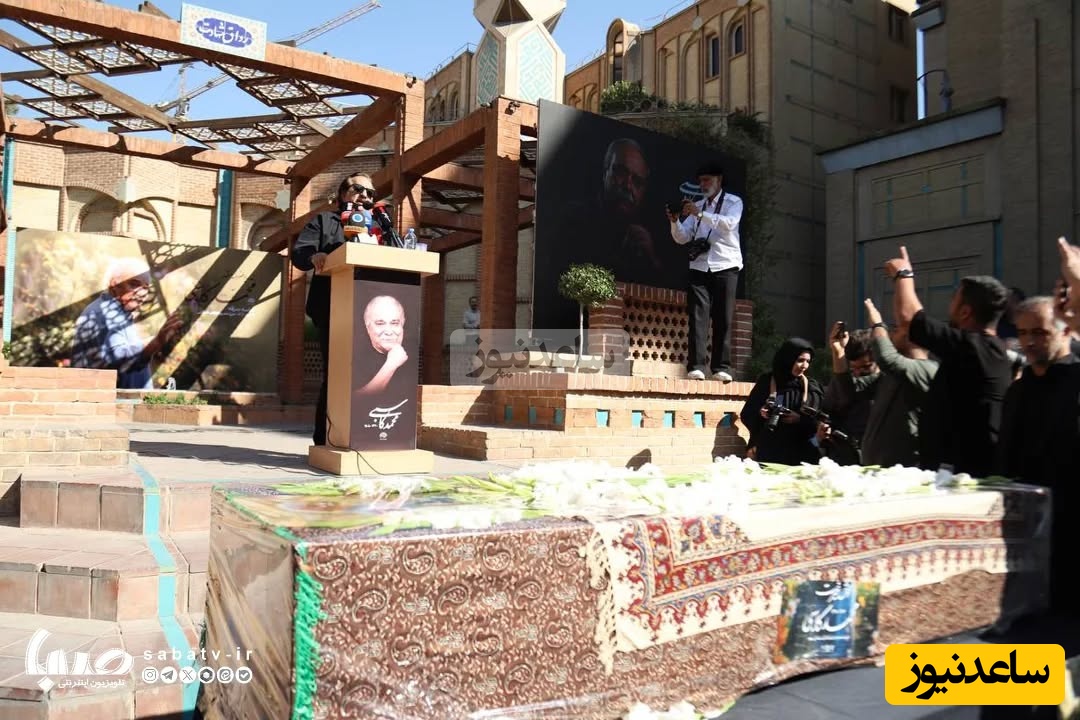 مراسم ختم محمد کاسبی