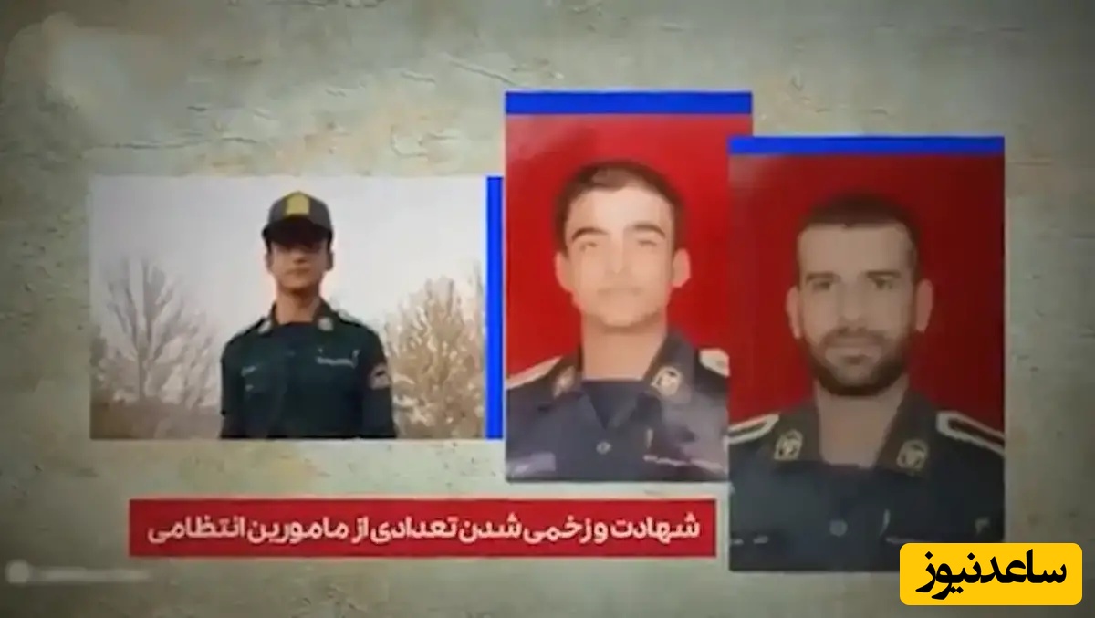 ببینید| بکارگیری سلاح جنگی ژ-3  از سوی یک «اغتشاش گر» در شهر لردگان!