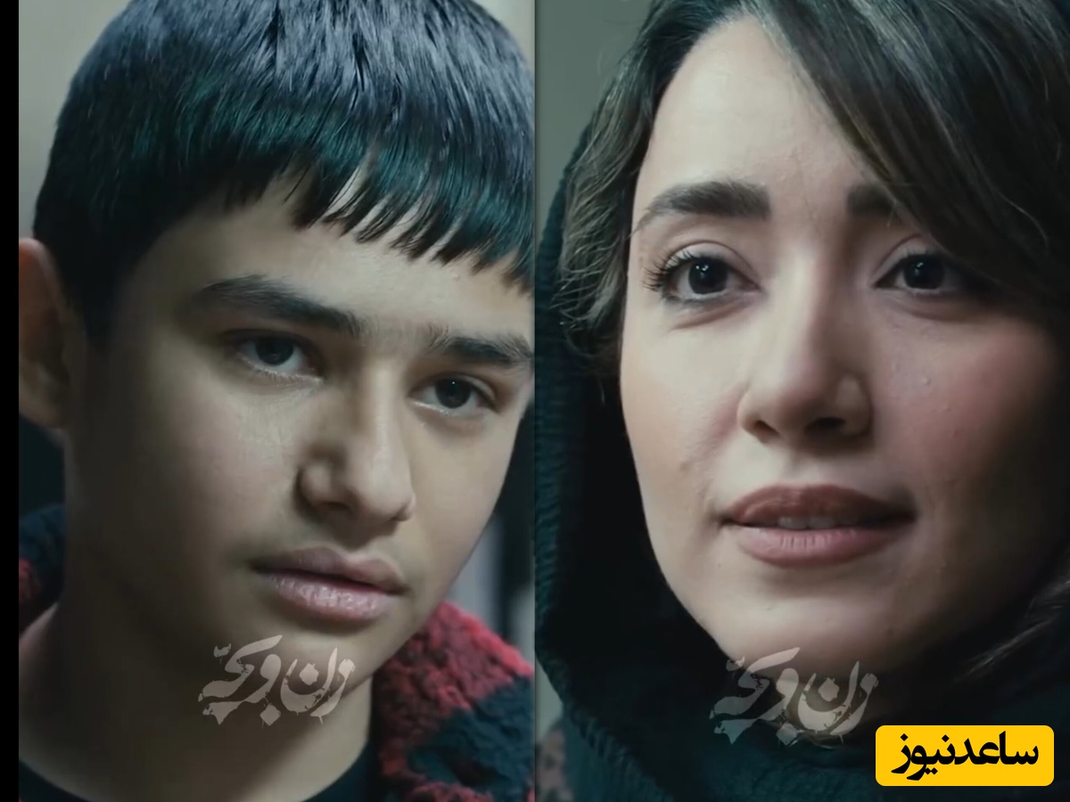 (فیلم) سکانس جنجالی سینان محبی و رژین شمس در فیلم زن و بچه / من که بچه نیستم ولی مطمئنم تو بچه‌ای!