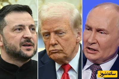 (ویدیو) چهره دیدنی زلنسکی وقتی ترامپ میگوید پوتین از ته قلب موفقیت اوکراین را میخواهد😂