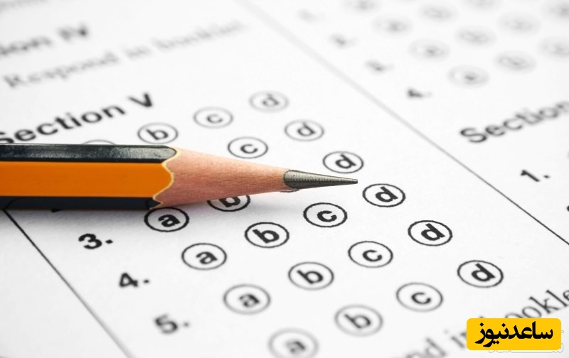 4 قدم برای تست زنی اصولی در کنکور / اگر کنکوری هستی این مطلب برای توست