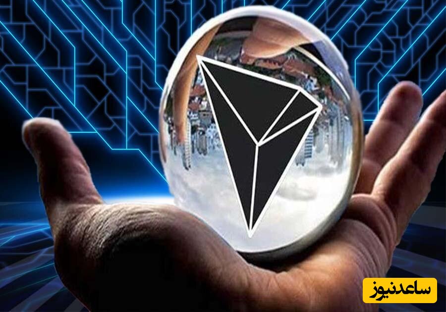 چرا ارز دیجیتال ترون در میان ایرانیان محبوب است؟