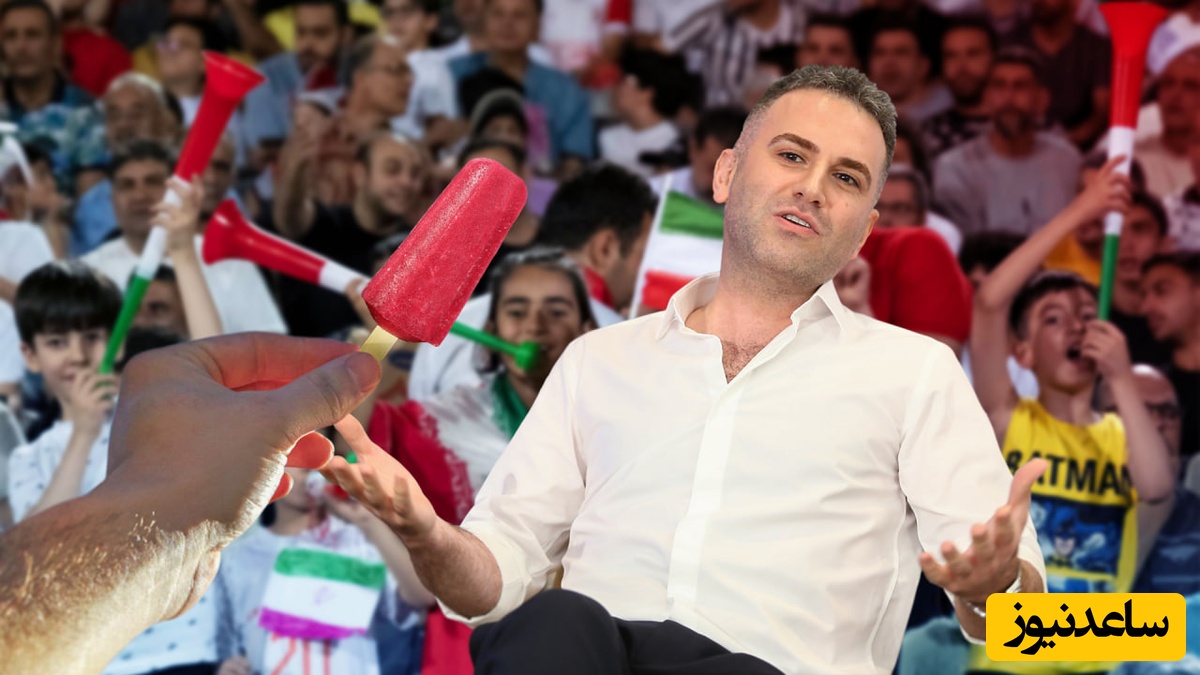 هوتن شکیبا: من با نوید محمدزاده و بهرام افشاری رفتیم استادیوم، برای اینکه بستنی بگیریم از دور صدا میزدیم، آخرش یک آقایی رفت خرید گفت حنجرتون حیفه مثلاً شما هنرمندین😂+فیلم