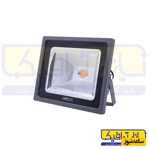 چراغهای LED کم مصرف