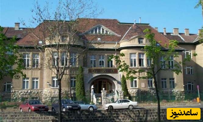 کالج بین المللی بوداپست (College International Budapest)