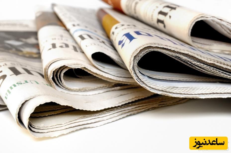 8 اصل اساسی روزنامه‌نگاری کدام اند؟