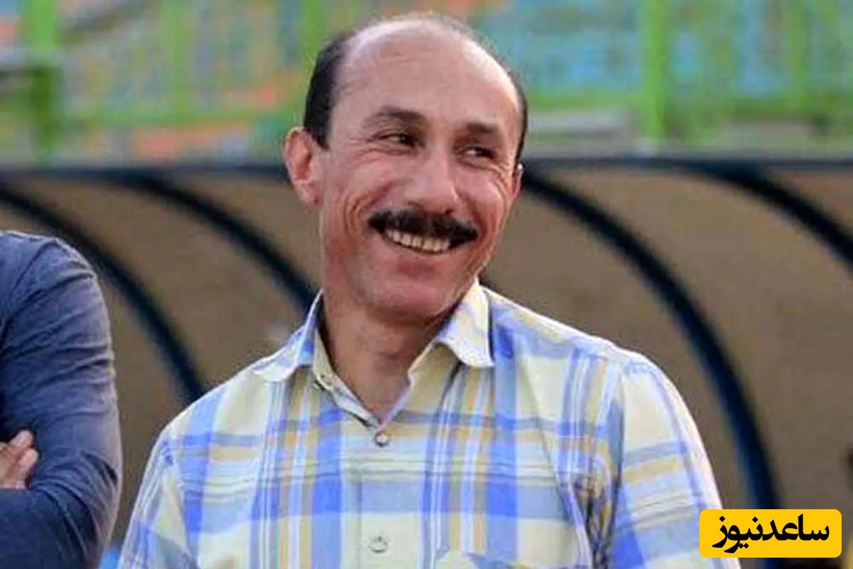 ابراهیم تهامی: در روزهای بستری بودنم فدراسیون فوتبال هیچ تماسی نگرفت و تمام هزینه‌های بیمارستانی من توسط همسر و دخترم پرداخت شد!