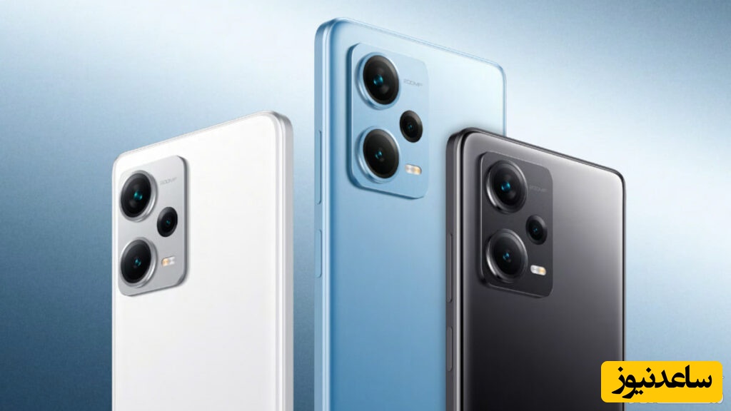 ردمی نوت 12 توربو