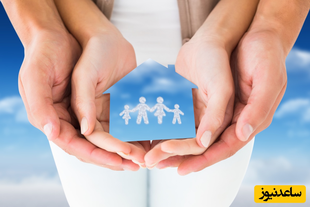 چگونه سوابق بیمه تأمین اجتماعی را به‌صورت آنلاین دریافت کنیم؟