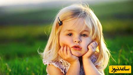 به کودکان چگونه احترام بگذاریم؟