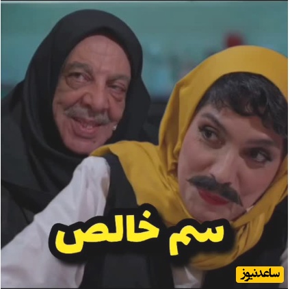 تیکه‌ی وحشتناک به الیکا عبدالرزاقی در شفرونی با گذاشتن سبیل که نیما شعبان‌نژاد از خنده ذوب شد؛ چرا این سبیل گذاشت انگار حسین یاری روسری سرش کرده😂😂+فیلم