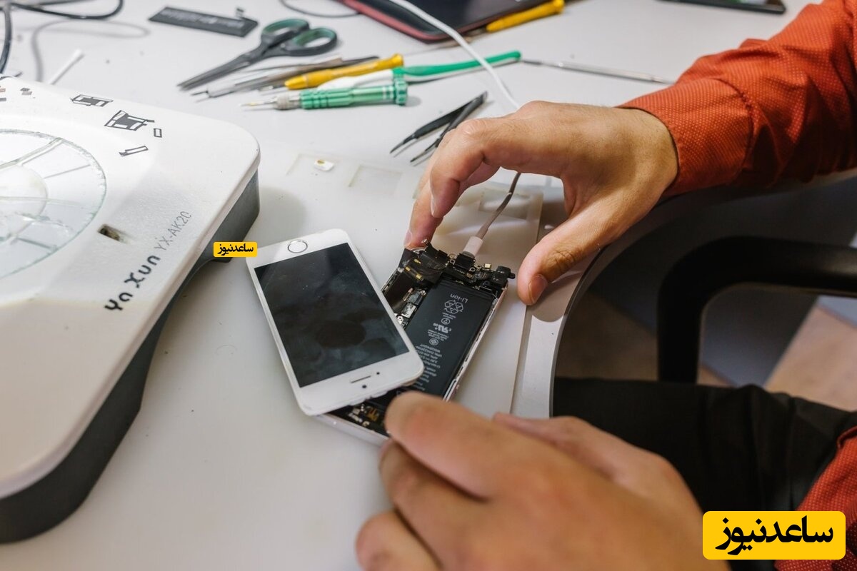 تعمیرات موبایل