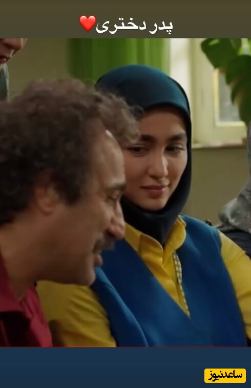 محسن تنابنده و سونیا حسینی