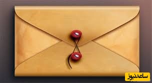 دیدن خواندن نامه در خواب چه تعبیری دارد؟ / تعبیر خواب خواندن نامه