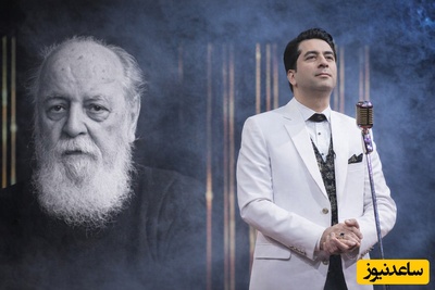 (ویدئو) تصنیف مژده بده مژده بده! شاهکار ابتهاج با صدای آتشین محمد معتمدی + دف‌نوازی نفس‌گیر استاد لطفی