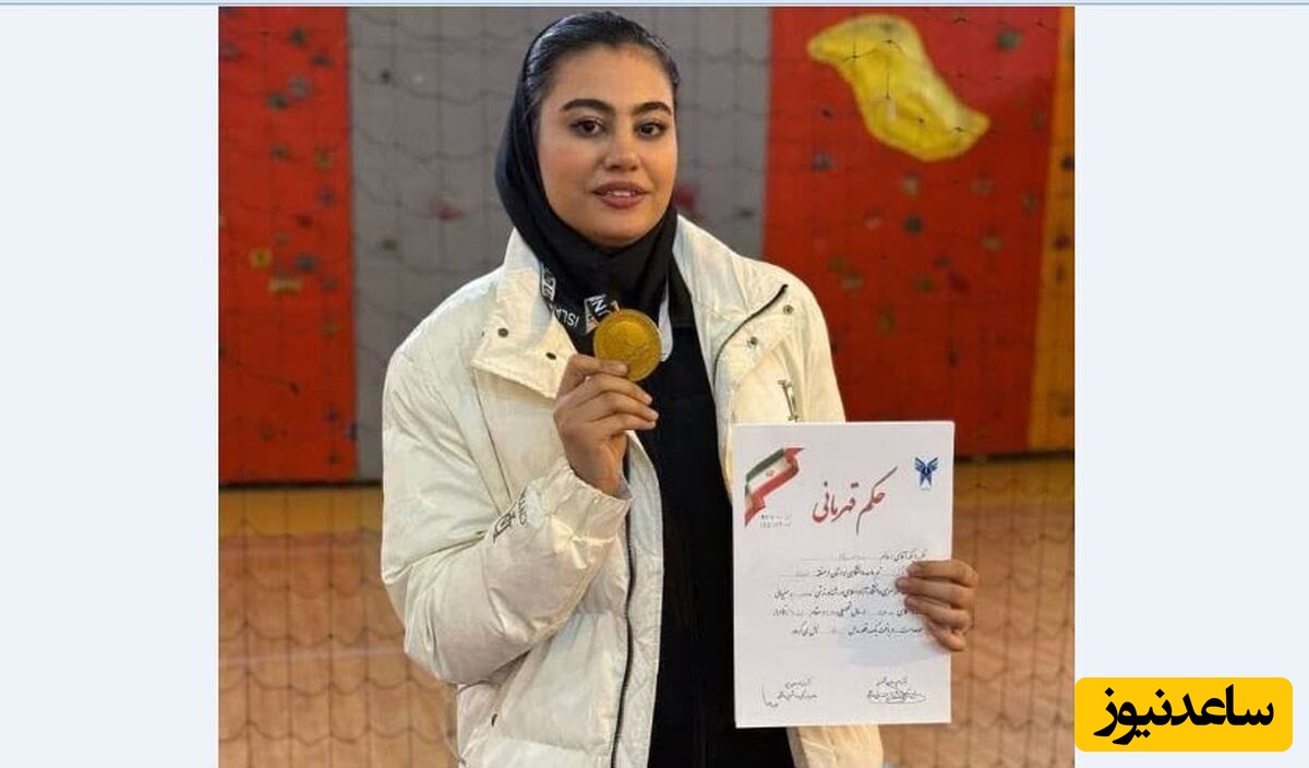 افتخارآفرینی دانشجوی قزوینی در رقابت‌های دانشگاه آزاد؛ زهرا الله‌وردی طلایی شد