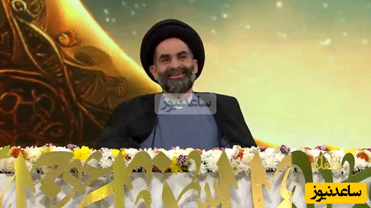 جوک بسیار خنده دار موسوی واعظ در برنامه‌ی محفل: آقای مشهدی بخاطر لهجه‌اش هرجا خواستگاری میرفت بهش زن نمیدادن...😂 +ویدیو